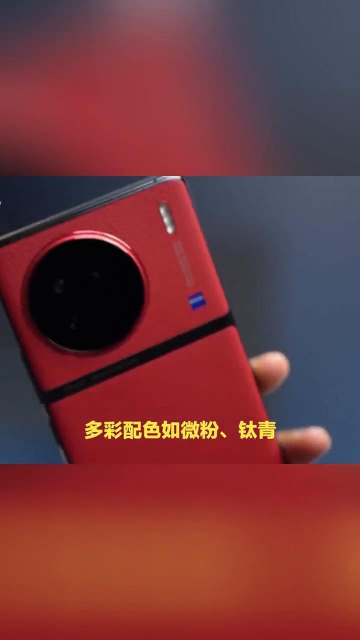 情人节特辑：vivo x20promini小屏旗舰，打造浪漫新年。
情人节将至，