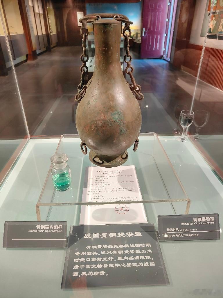宣化博物馆 张家口·宣化博物馆