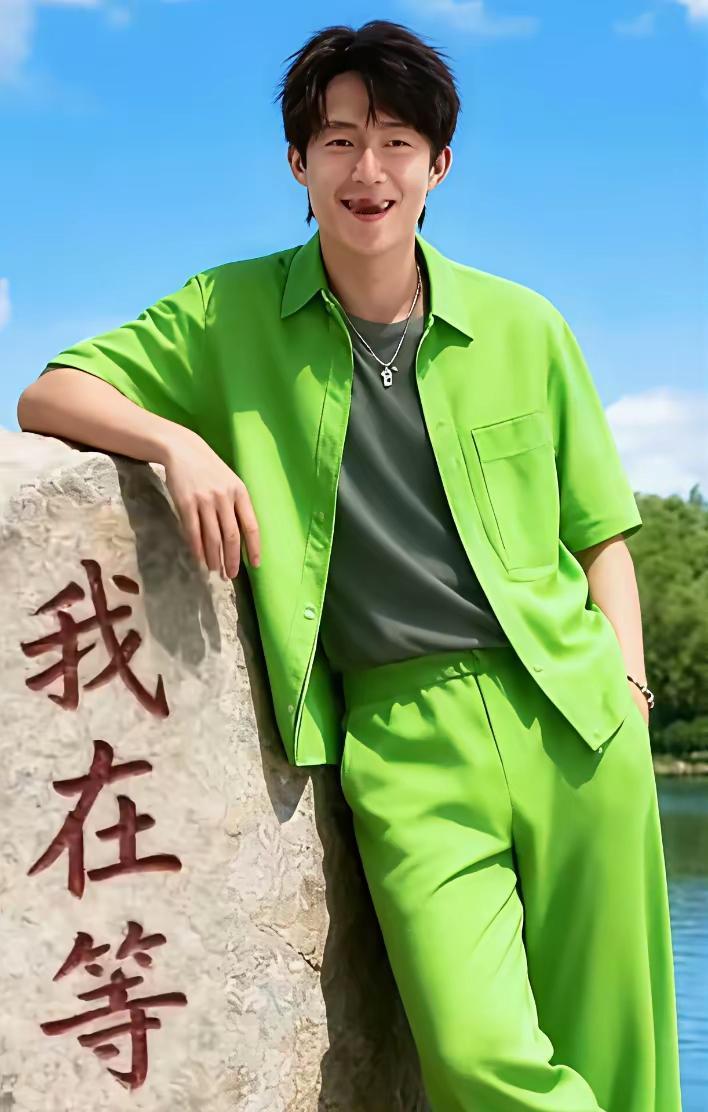 我在等
一朵花
花开在谁家？

莎在等
一个他
他是头哥儿吗？

哈哈哈！
说对