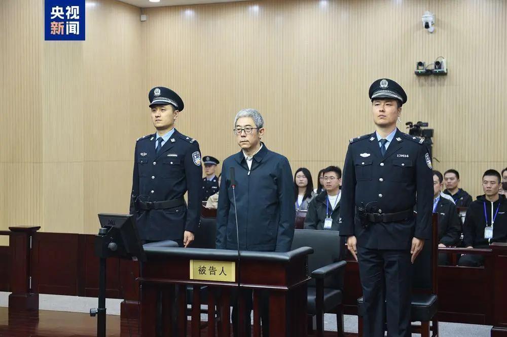 又是亿元贪官，又是死缓！贪污亿元以上，难道不能判处死刑吗？
12日，西藏自治区政