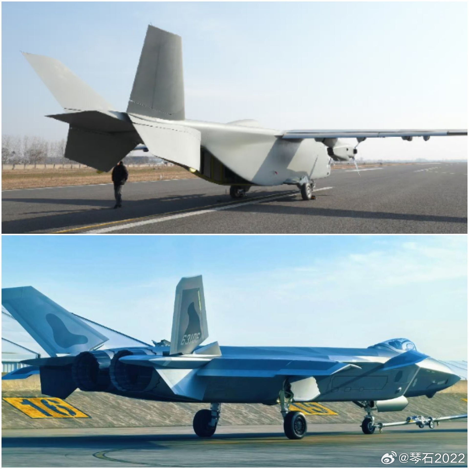 天鹰8的尾翼技术含量不是一般的高我们的无人机中国空中力量烽火问鼎计划