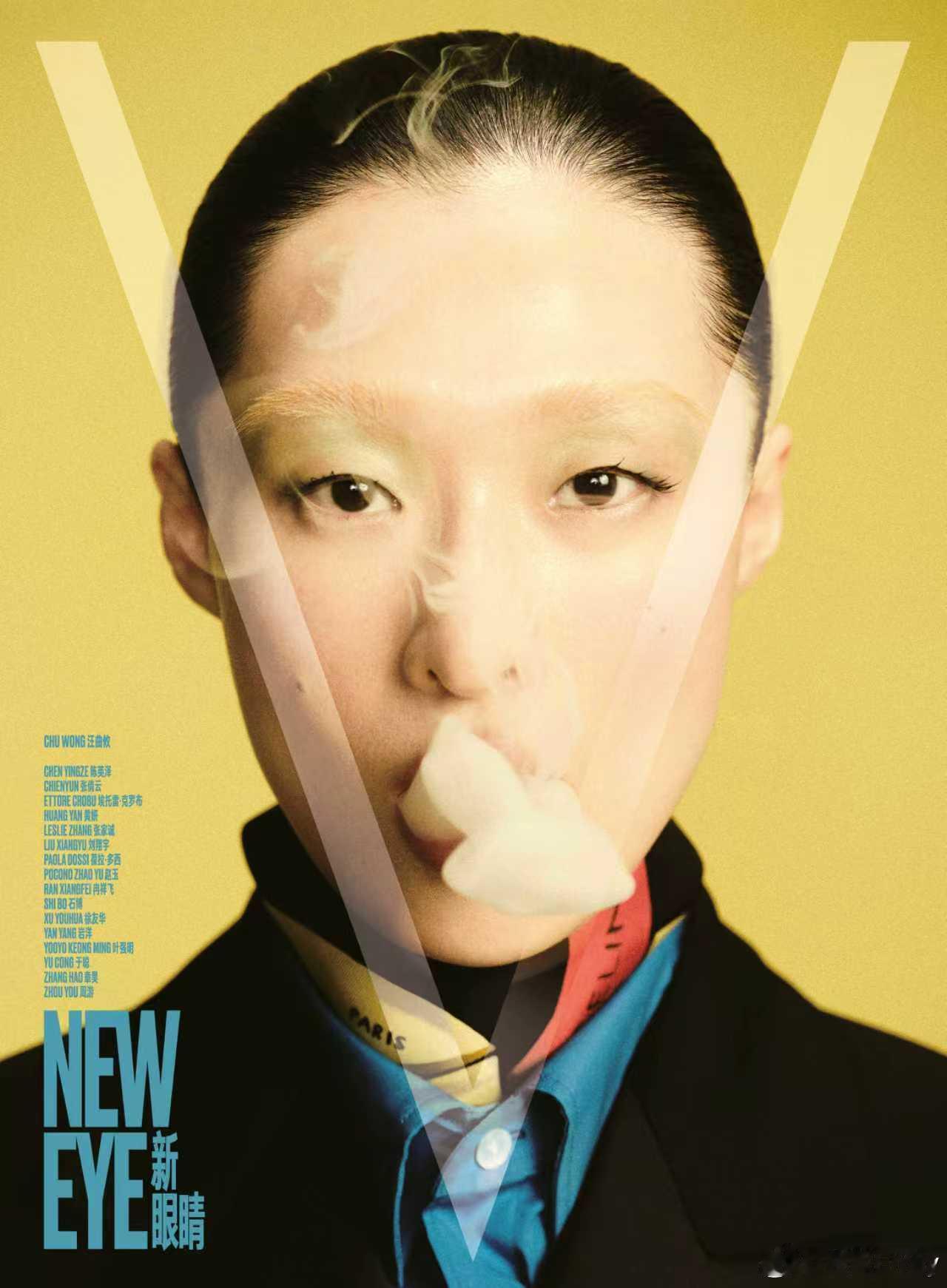 汪曲攸V中文版三月刊封面V中文版汪曲攸超模本色镜头之下，气场全开。汪曲攸登V中文