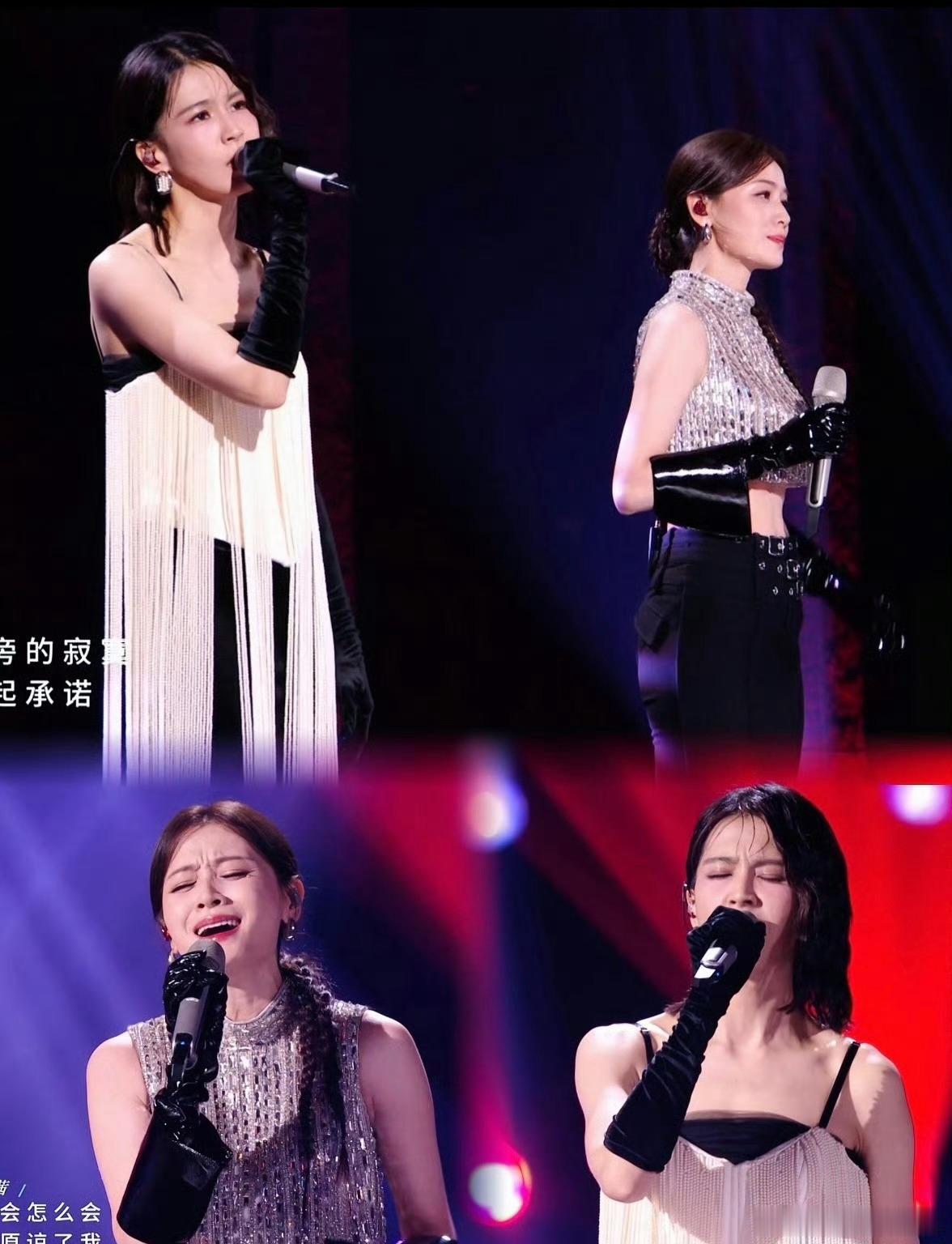 曾沛慈团全员安全搁浅夯爆了 经典曲目全新演绎，舞台大火，全员平安晋级，快乐加倍。
