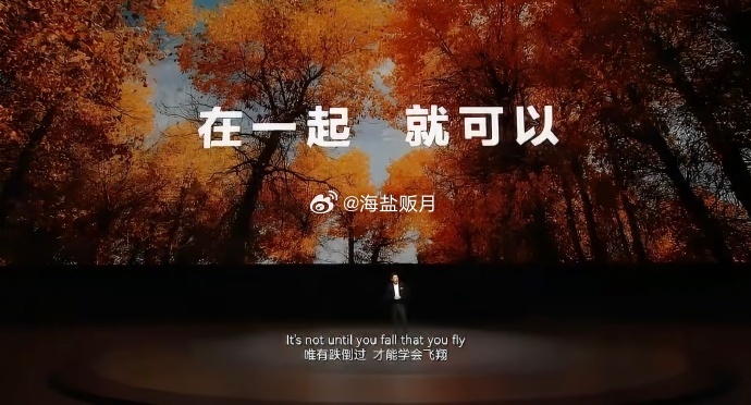 华为Mate90把芯片里的弯路走直了华为Mate累计发送卫星消息90万条芯片不再