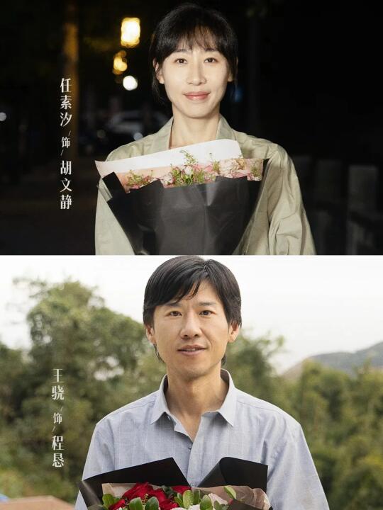 阵容炸裂‼️这新剧杀疯了