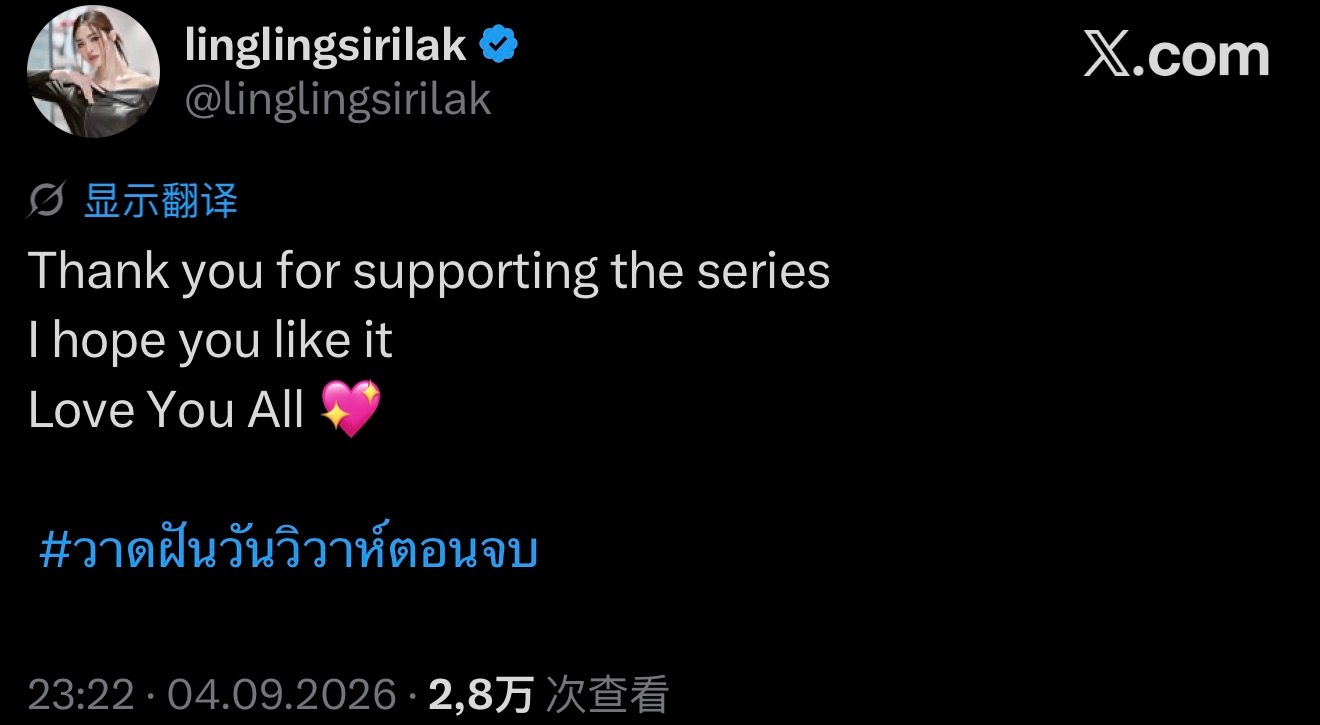 邝玲更推🆕Thank you for supporting the serie