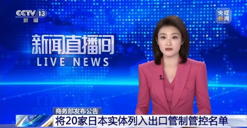 你看，我们加强管制后，日本网友们的反应竟然是——认为机会来了！

咱们做的出口管