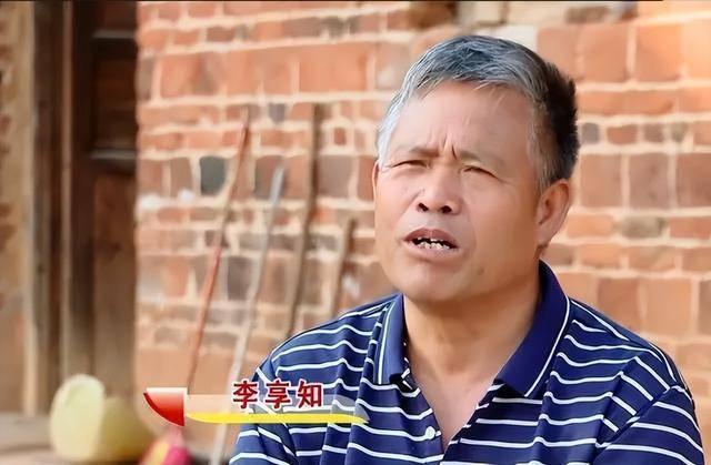 湖南男子丧偶后，带着残疾的大哥和3个女儿，娶了带着1个女儿的妻子。某天回家，意外