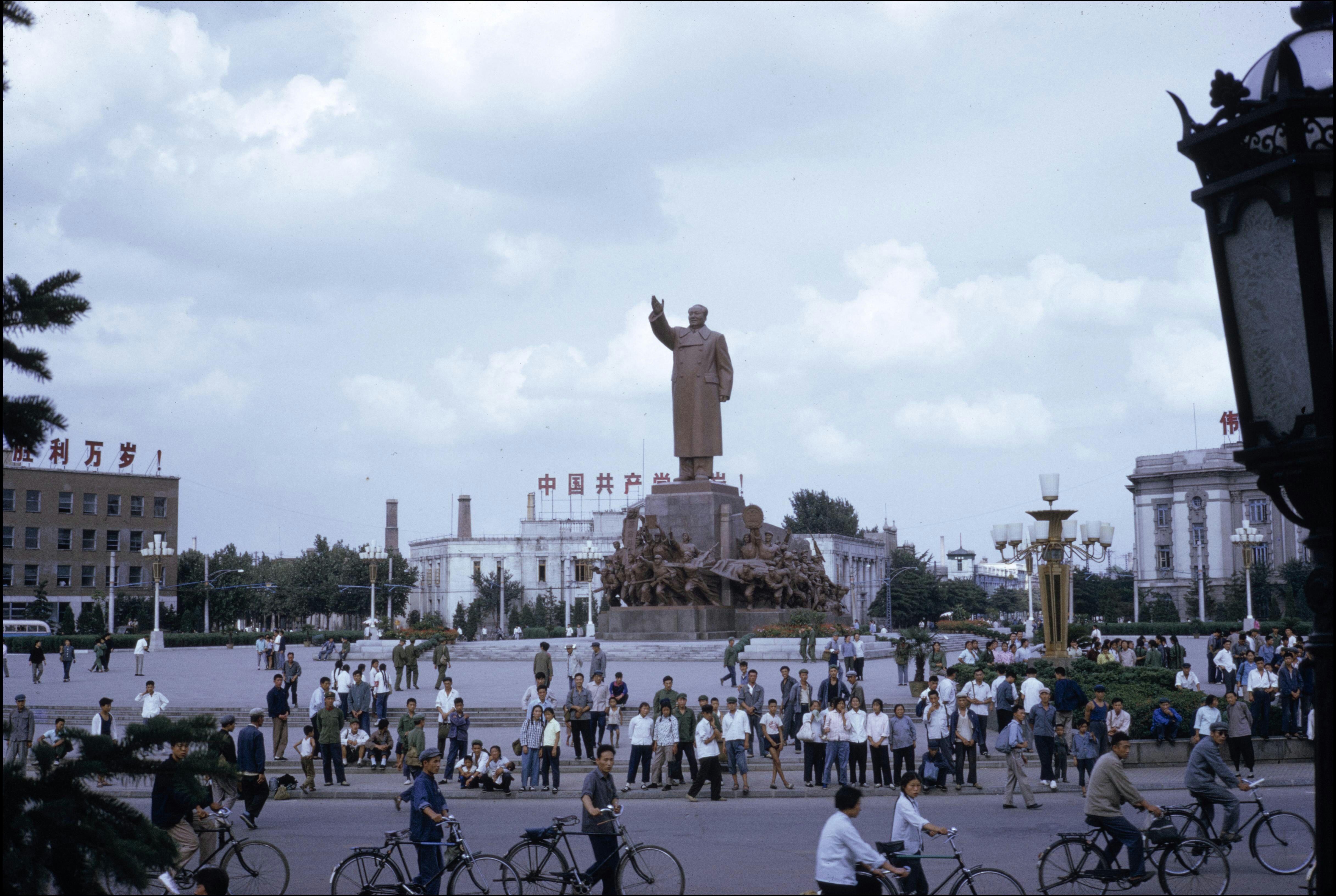 1973年8月《卫报》访华期间拍摄的中国（二） ​​​