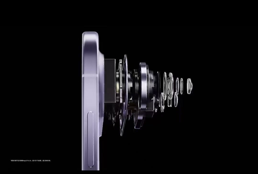 最近看了荣耀高管的采访，感觉 Magic8 Pro Air 这机子有点东西，尤其