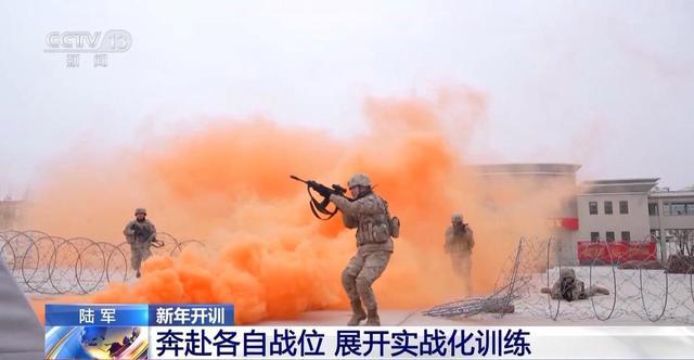 1月9日，据央视军事网站报道，昨天，解放军报公布了一组陆军2026年首训照片，此