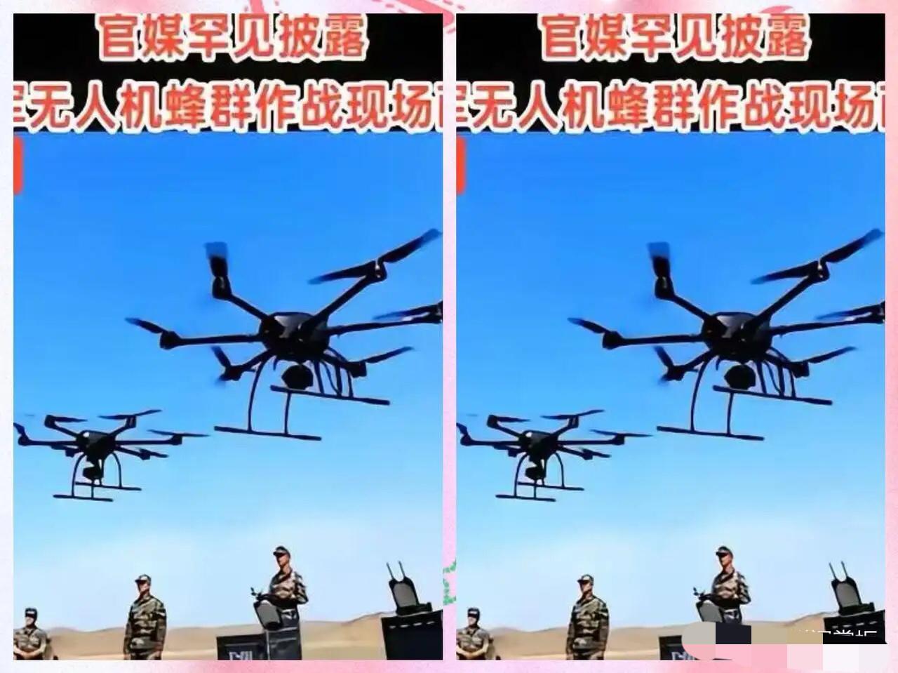 谁看了都替大疆不值！

整整十年砸几百亿，熬无数日夜死磕技术，硬生生把无人机行业