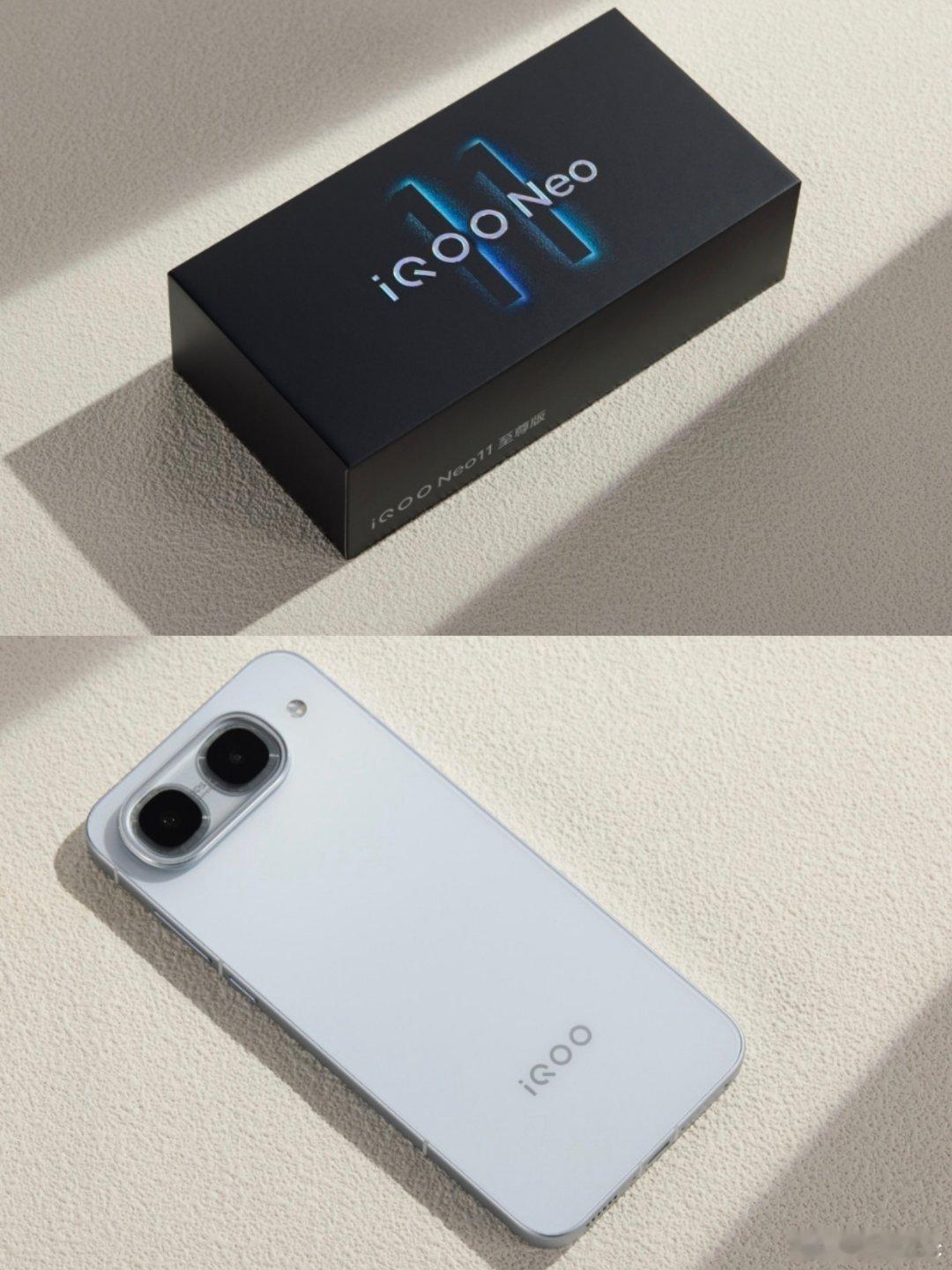 iQOO Neo11至尊版驰光白配色，预计定档3000元档位，有期待的小伙伴吗？