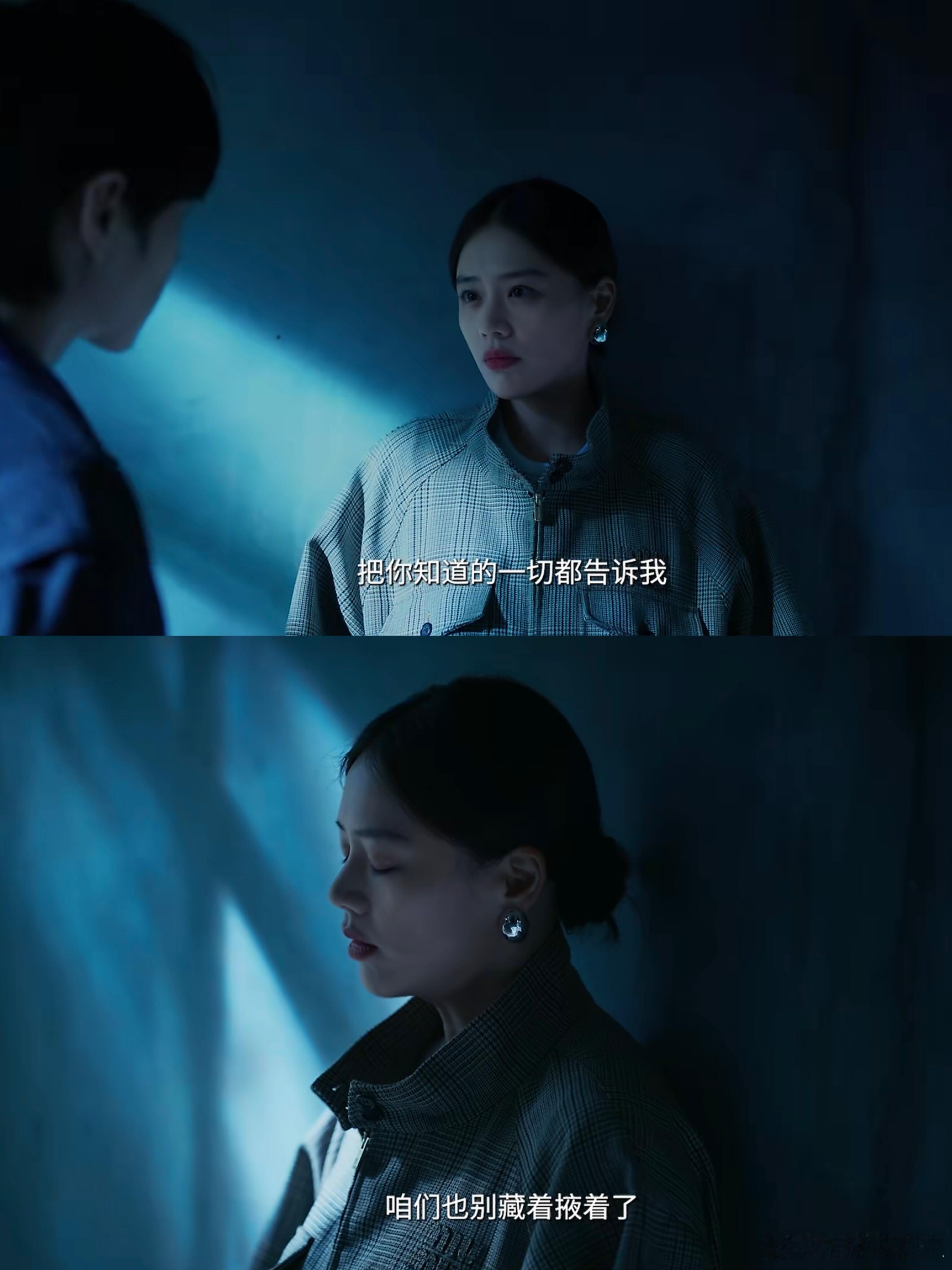 张若昀马思纯新剧宿命羁绊 在这部剧中看到张若昀与马思纯互相扶持、携手并进的场景，