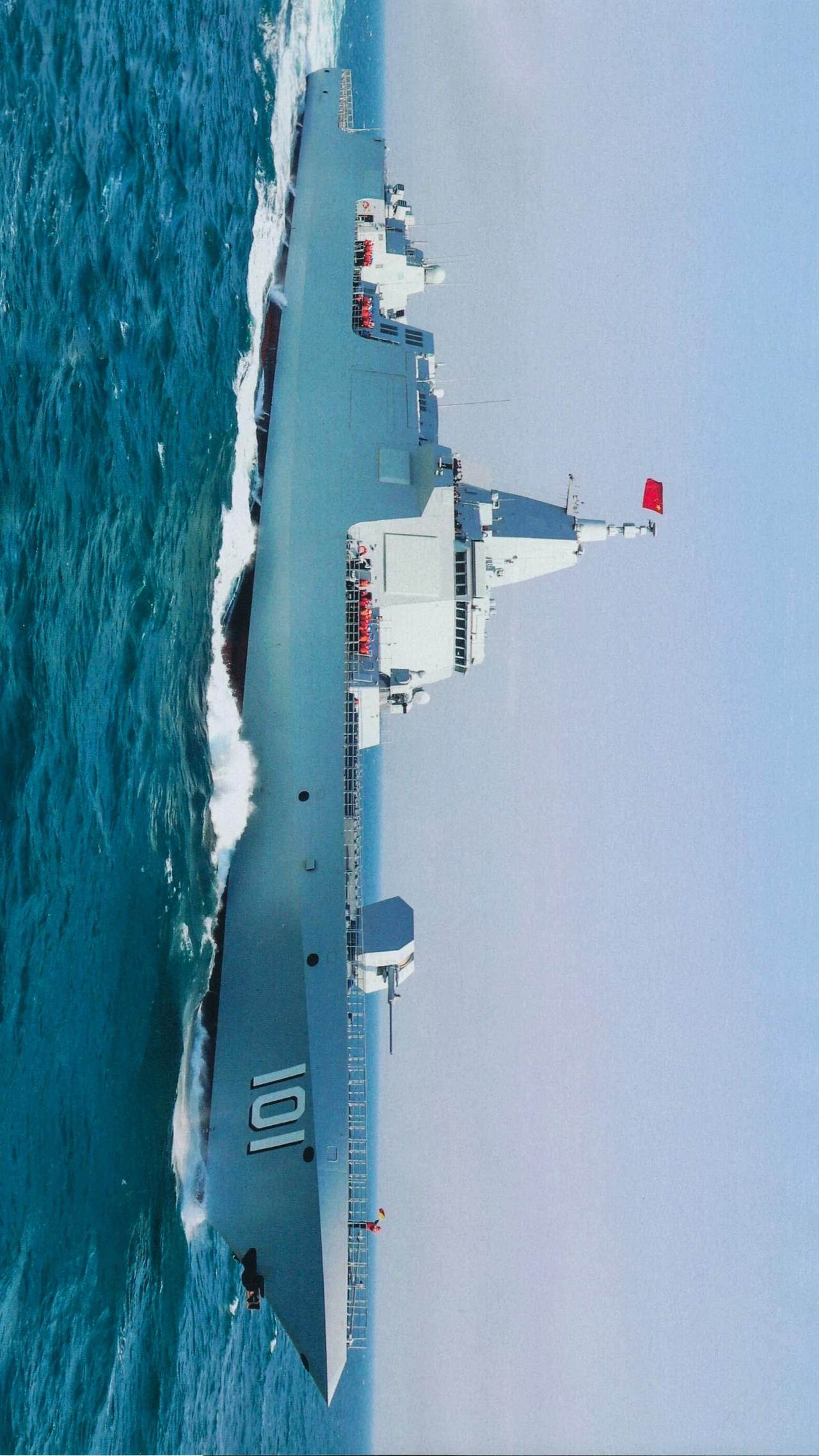 今日战舰高清屏保图：055万吨大驱首舰南昌舰，英雄之城，实至名归……
#武器美学