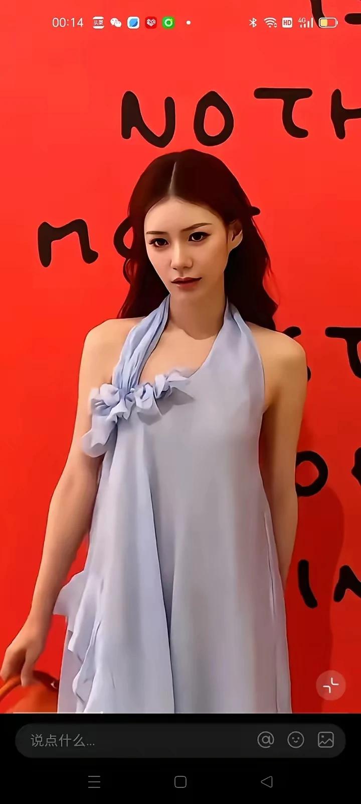这女孩儿比大S有福
