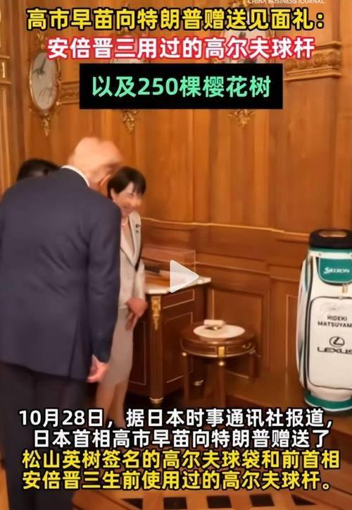 观此表現，应该给她起个别名：搞死骚猫！