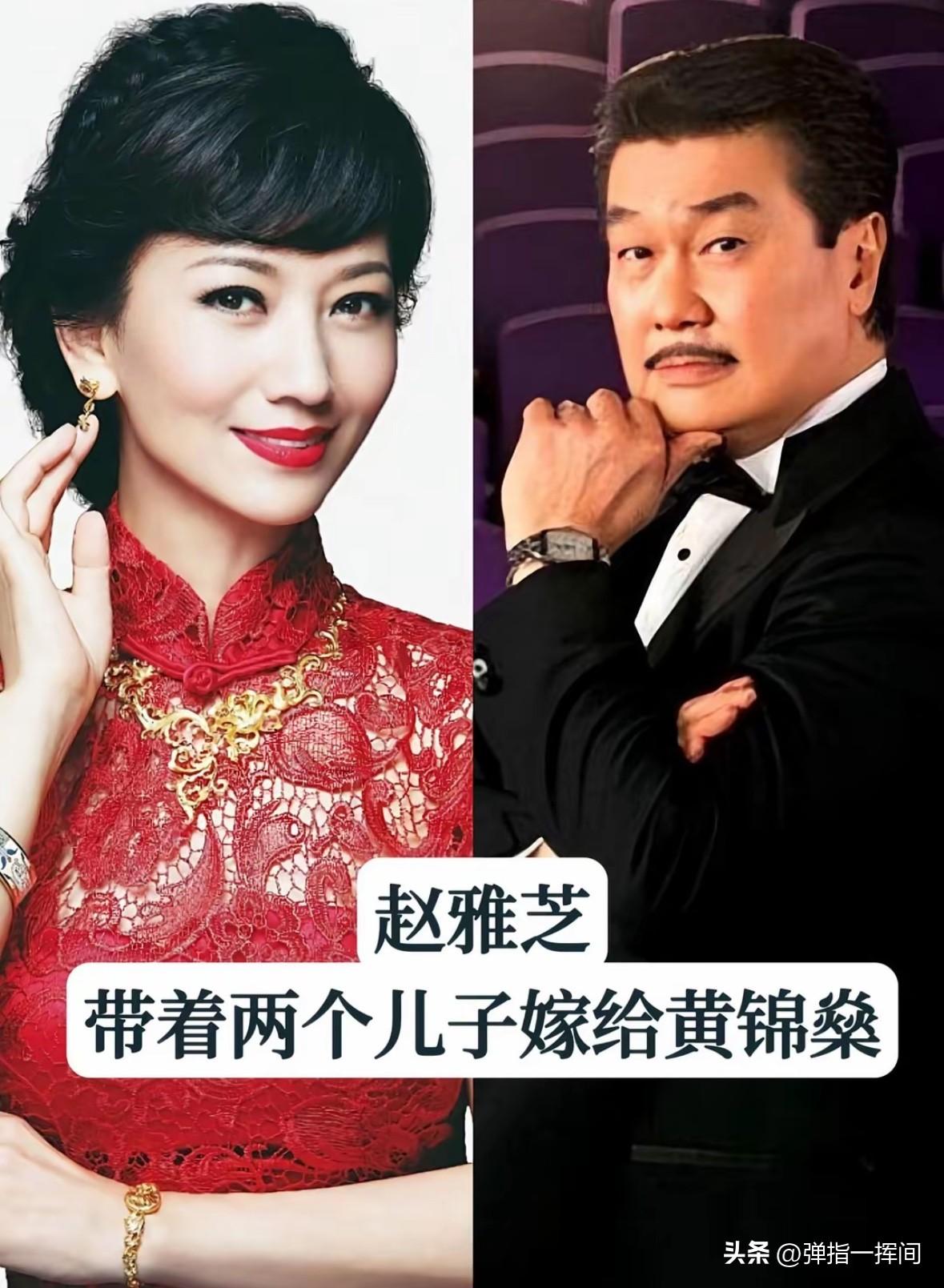 盘点10位离异带娃再婚女星
婚姻从来没有标准答案

世人总带着偏见，
觉得离异带
