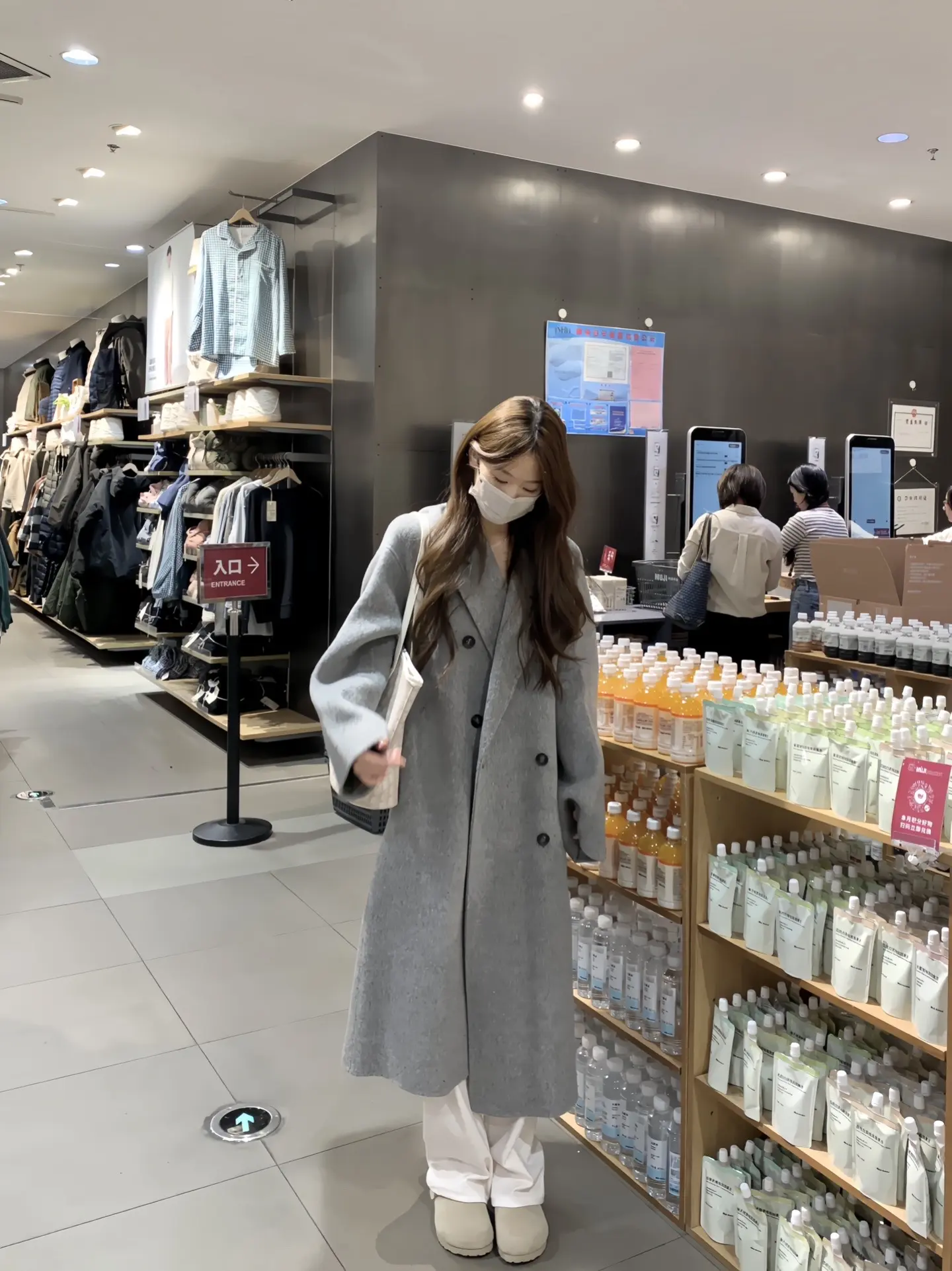 也许让你流泪的人才能让你真正的开心