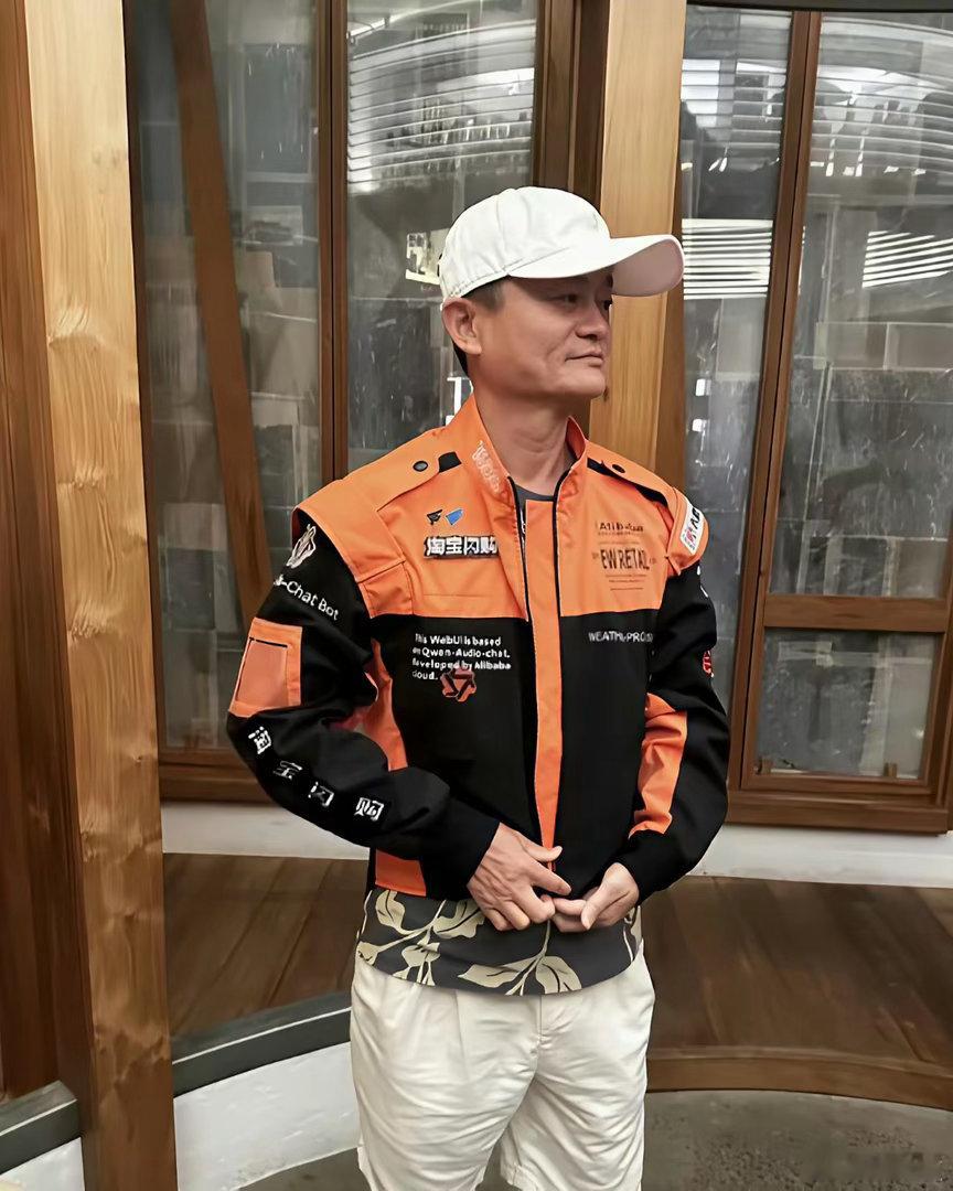 马云亲自“监制”的淘宝闪购骑士服，真就拿了法国设计奖金奖说白了就是请了设计团队，