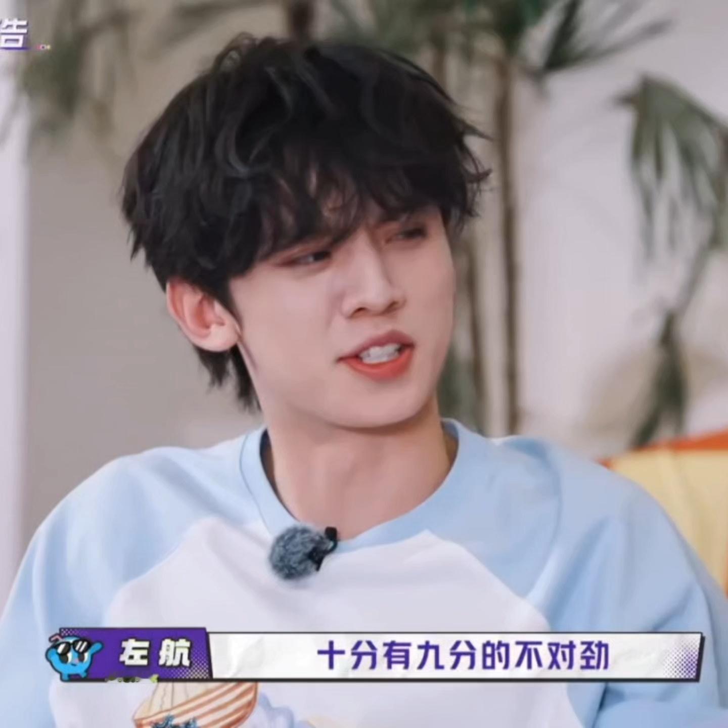 小珍猪 ​​​