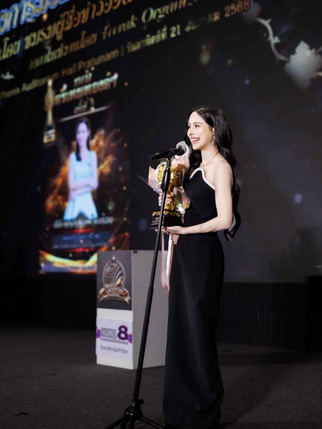 PP Punpreedee｜IG更新✨Star International Aw