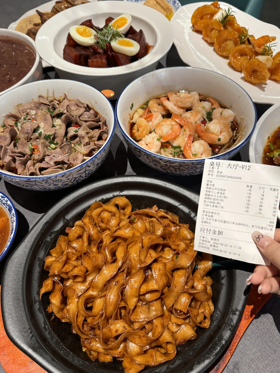 (南京)近期最牛逼好吃的一顿…