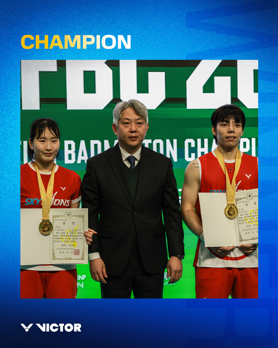 好久不见，姜京珍 羽毛球