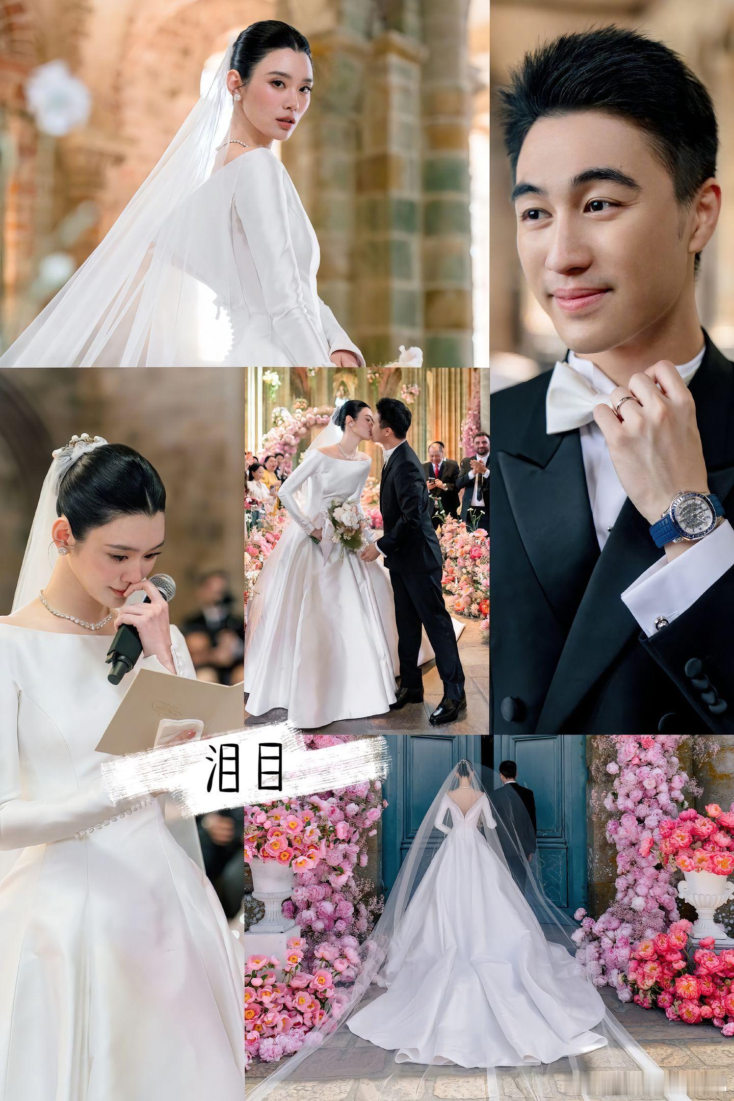 奚梦瑶婚礼落泪神图奚梦瑶读结婚誓词泪目，嫁给爱情的样子。奚梦瑶分享婚礼照片，她跟