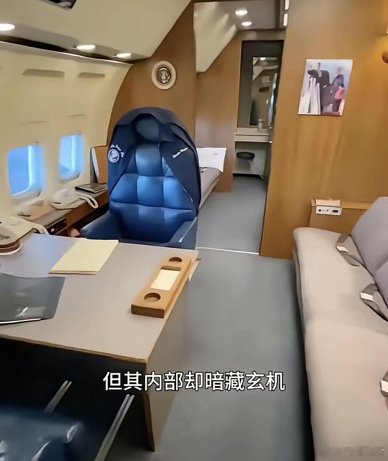 “空军一号”美国总统专属座驾！特朗普此次中国之行，所乘坐的空军一号飞机不仅安全可