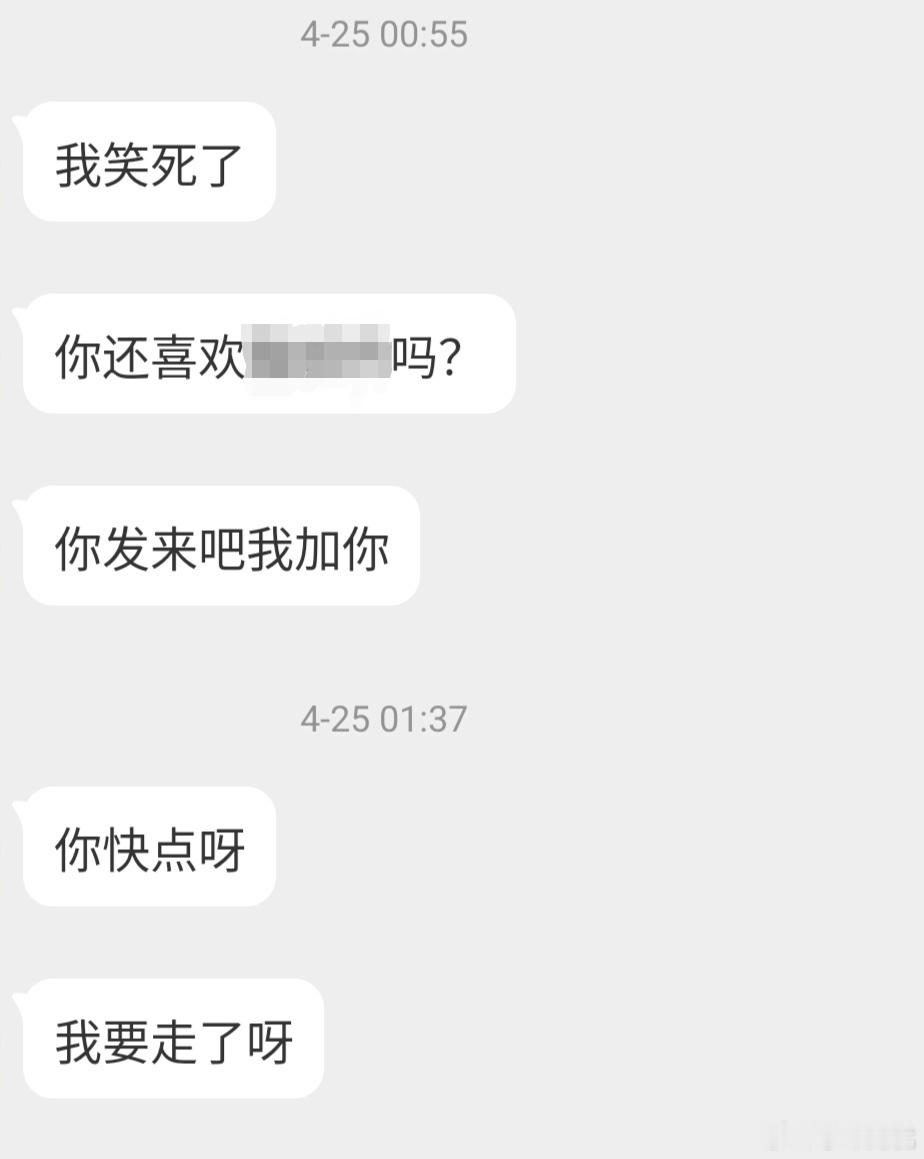 家里管事的女人时隔2778天终于回来了我好想哭老婆你不在她们都欺负我呀 