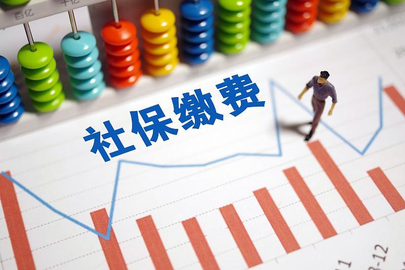 你问我答七楼大姐，儿子想交灵活就业保险，但是，觉得压力大，听说现在还有居民养老保