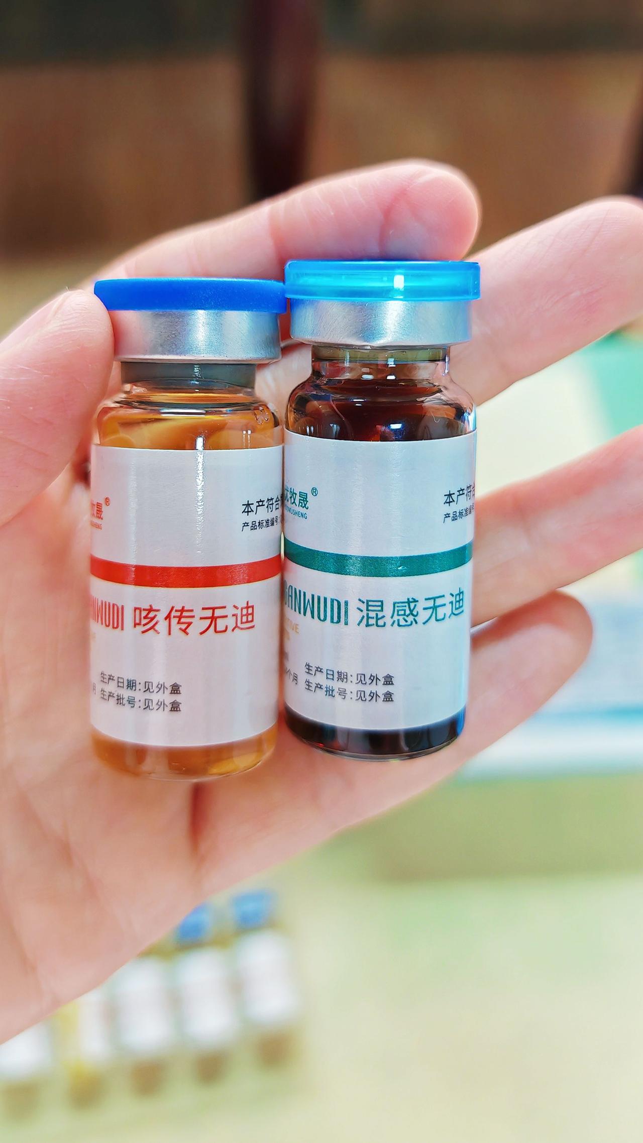 养羊人 牛羊感冒流鼻涕 农村养羊 牛羊养殖