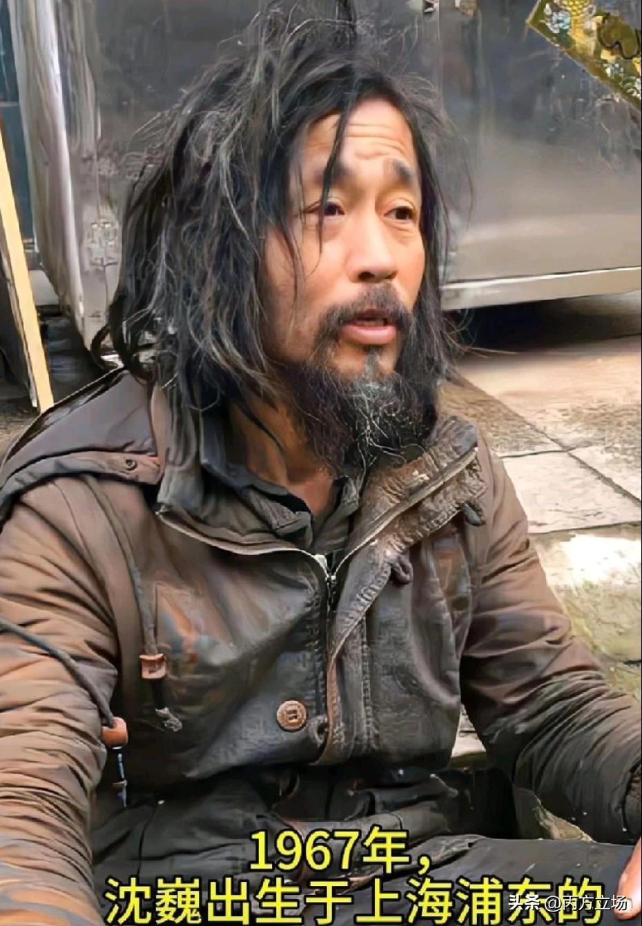 是晓晓与刘文迪改变了沈巍？以前流浪大师活得像个“苦行僧”，独来独往，衣服能穿就行