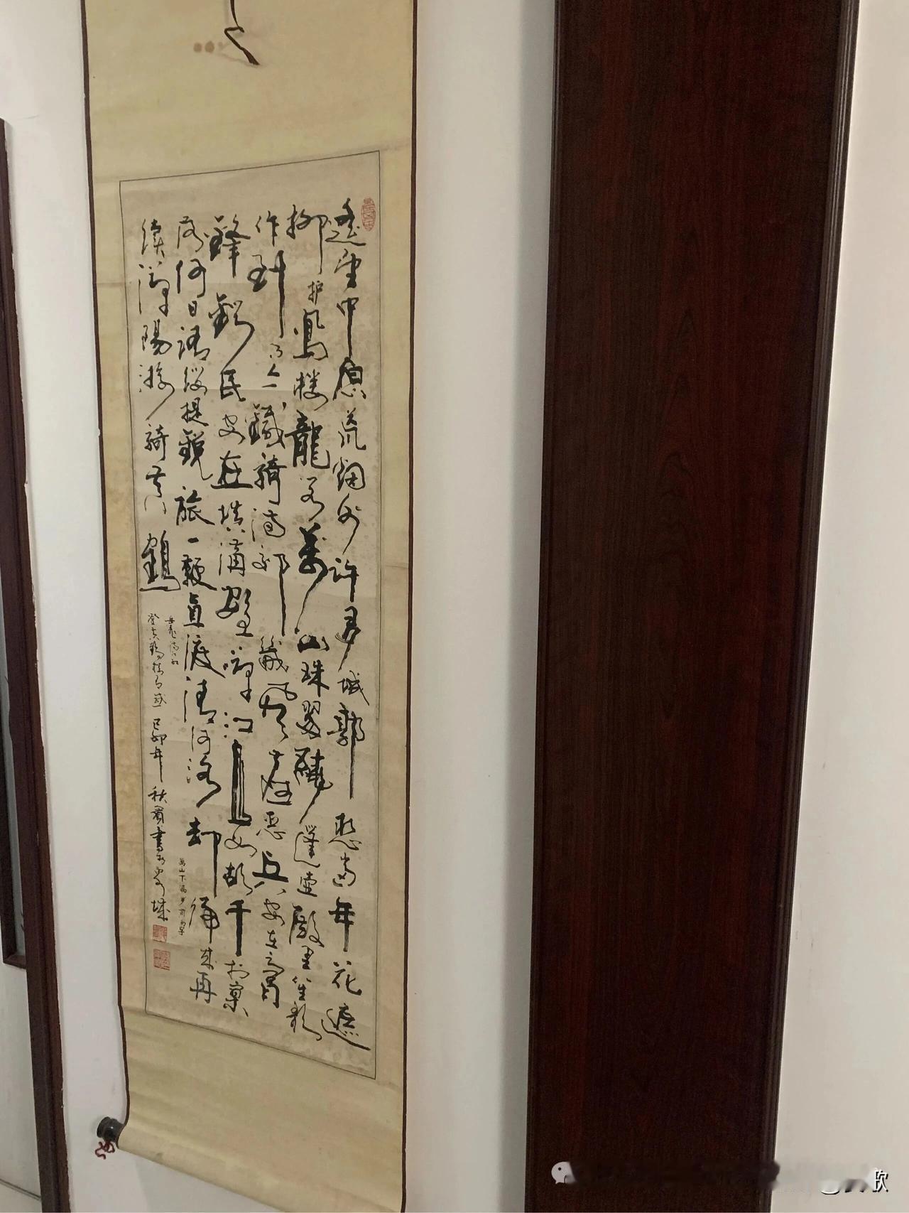 上联:根深叶茂沧桑树
下联:薪火相传赤子心
横批:书香门弟