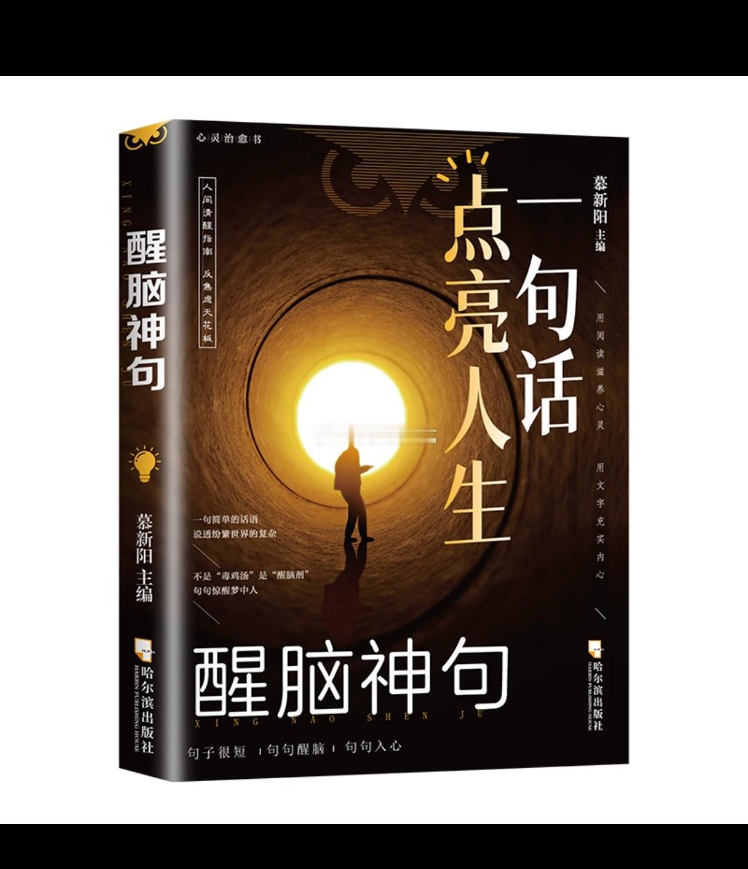 调整英语的主科地位，能根治单一应试吗？英语被推上风口浪尖，不是因为它比其他学科更