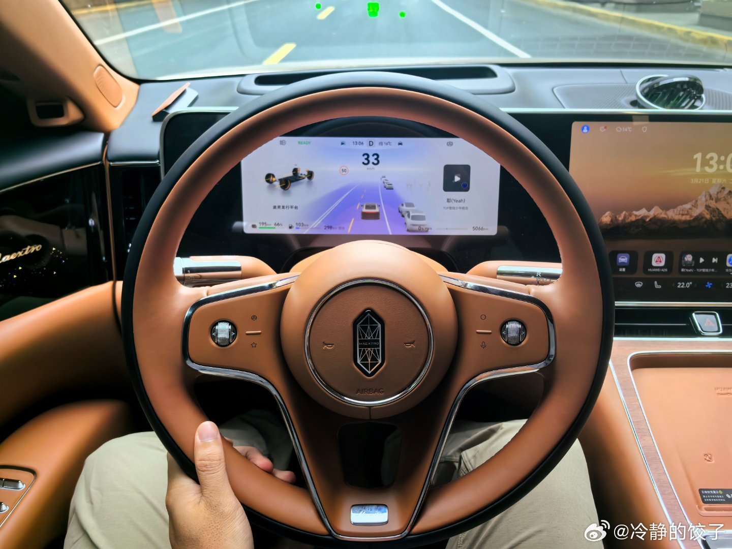 品品高端车孕妇效应，刚开上就碰到一辆同款 