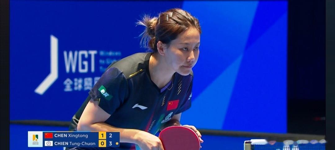 第35届亚洲杯女单循环赛首战，国乒名将陈幸同迎战中国台北选手简彤娟，三局分别以1