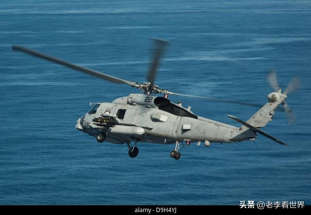 【美媒证实，两架美国黑鹰直升机在搜救F-15E飞行员时被击中】
华盛顿时间202