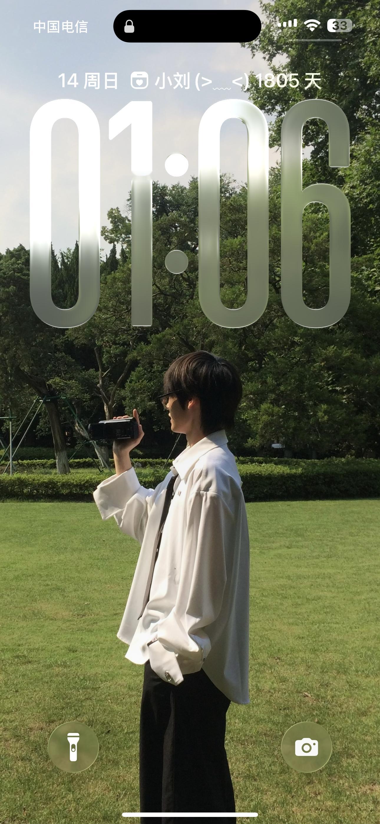 学长你太美好惹 