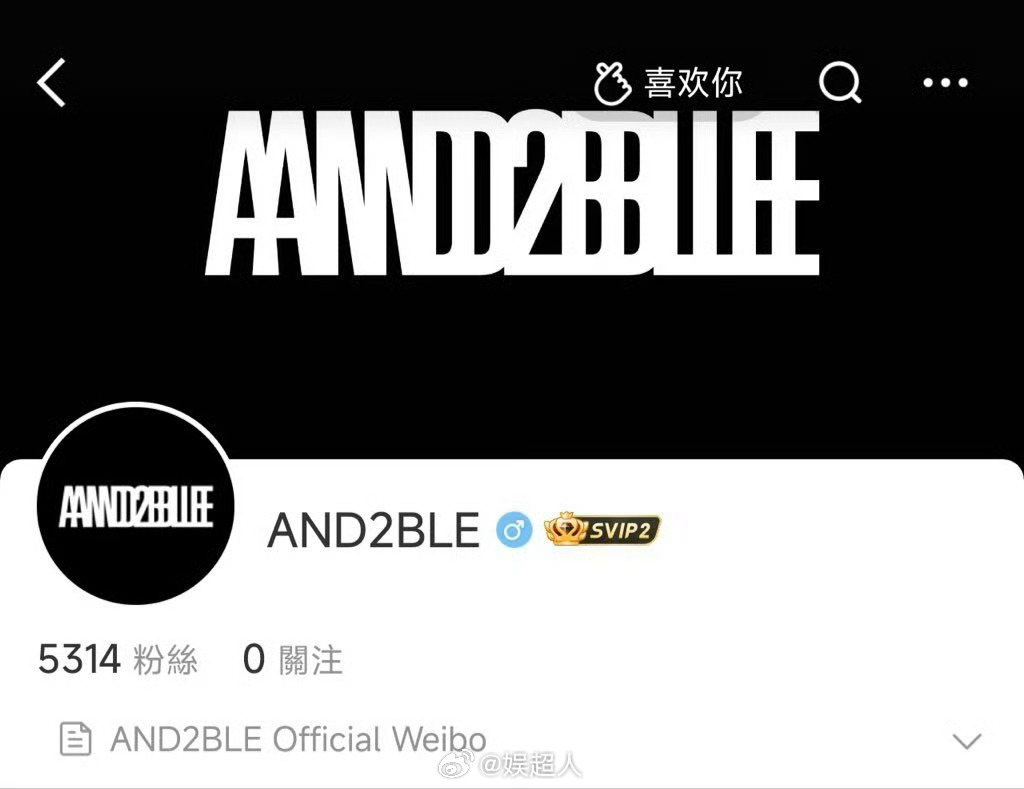 and2ble开通全平台账号and2ble全平台开通账号 and2ble开通全平