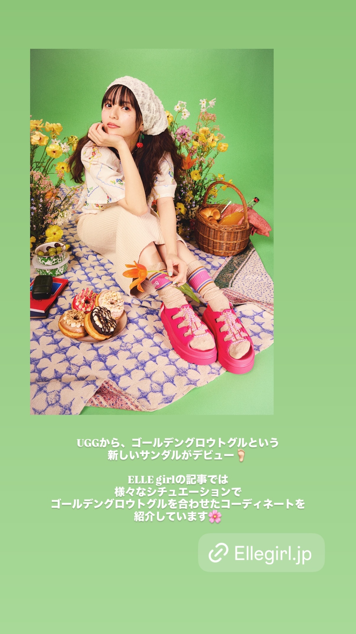 齋藤飛鳥　asukagram