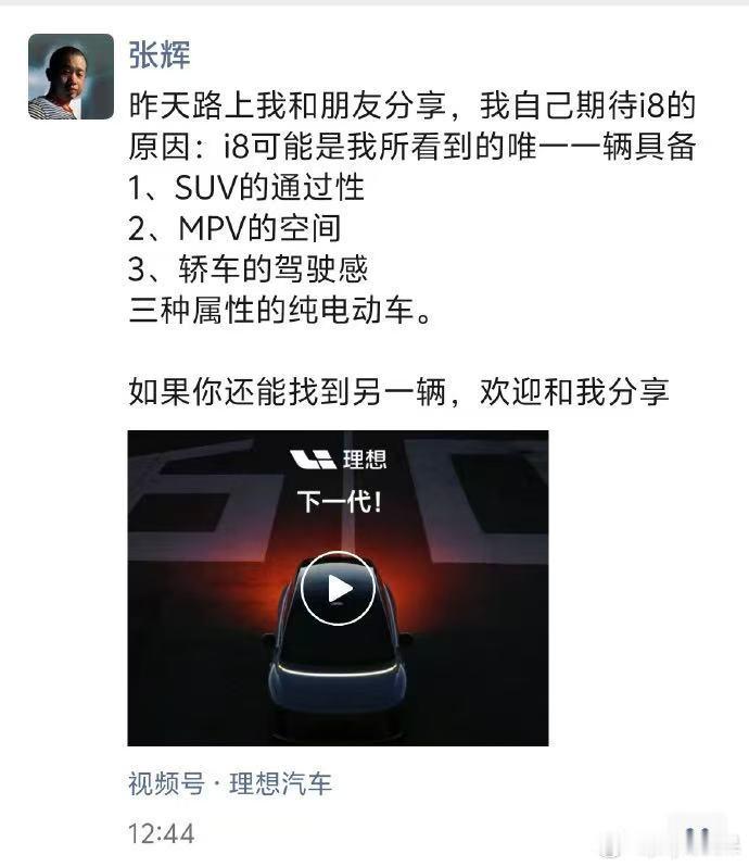 个人感觉 ：舒适和操控不可兼得[黑线]，不要既要又要得好[doge] ​​​