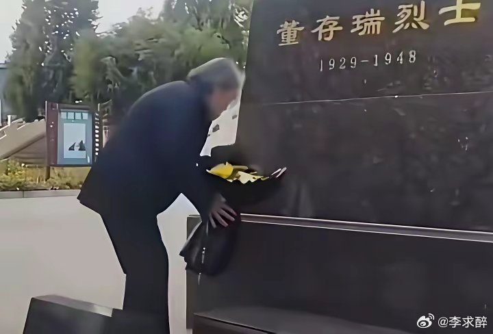 当年，86岁高龄的董存梅女士重返张家口，只为祭奠她的兄长——英雄董存瑞。回溯至1