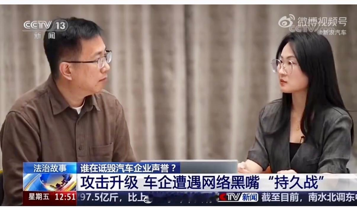 像“龙猪-集车”这种人，真是坏透了——五年里专门盯着比亚迪，发了300多条假消息