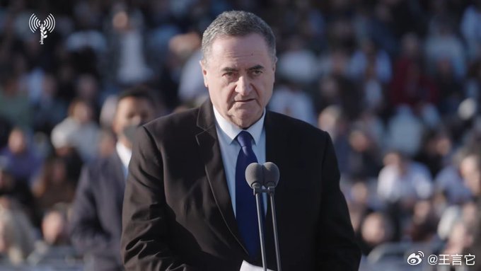 ❗️ 突发新闻：      以色列国防部长以色列·卡茨：      “恐怖组织真