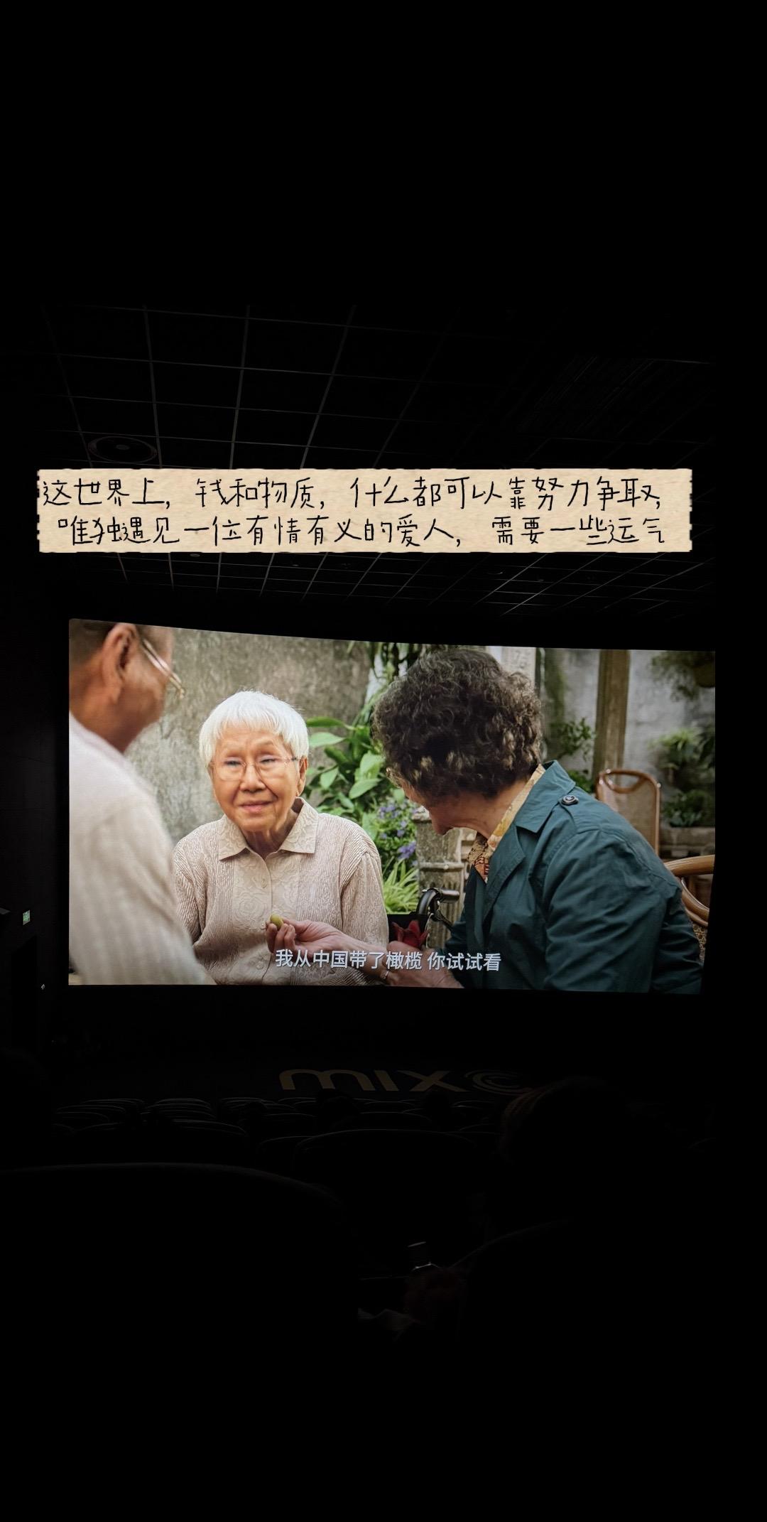 我们总是渴望爱 渴望爱里面翻滚 但又在一次次没有结果的轮回里 以为看清...