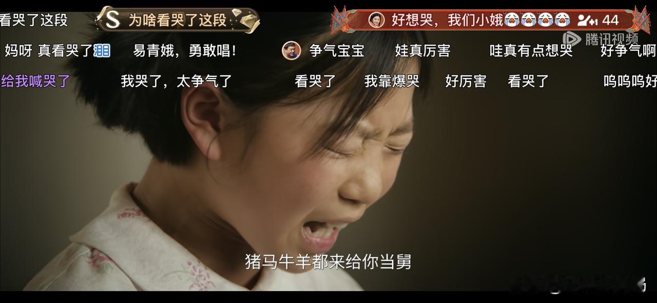 《主角》小演员一嗓子秦腔脱口而出，就给屏幕前的观众带来了第一次震撼。
5月10日