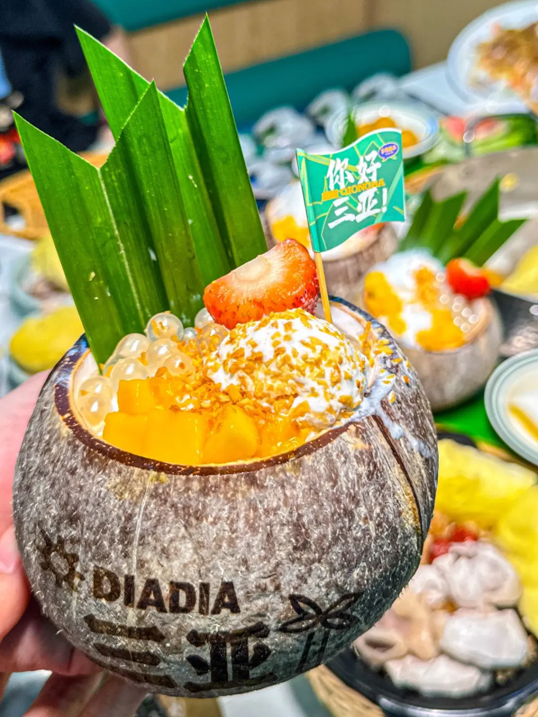 在陵水吃到的最满意的一顿🥵🥵🥵。。。。