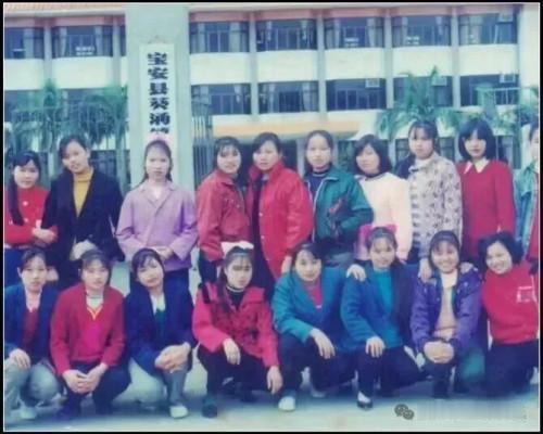 一九九三年的致丽事件因众多学者和媒体的介入而闻名，八十七条生命换来了对劳动密集型